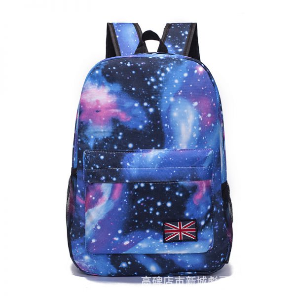 galaxy backpack